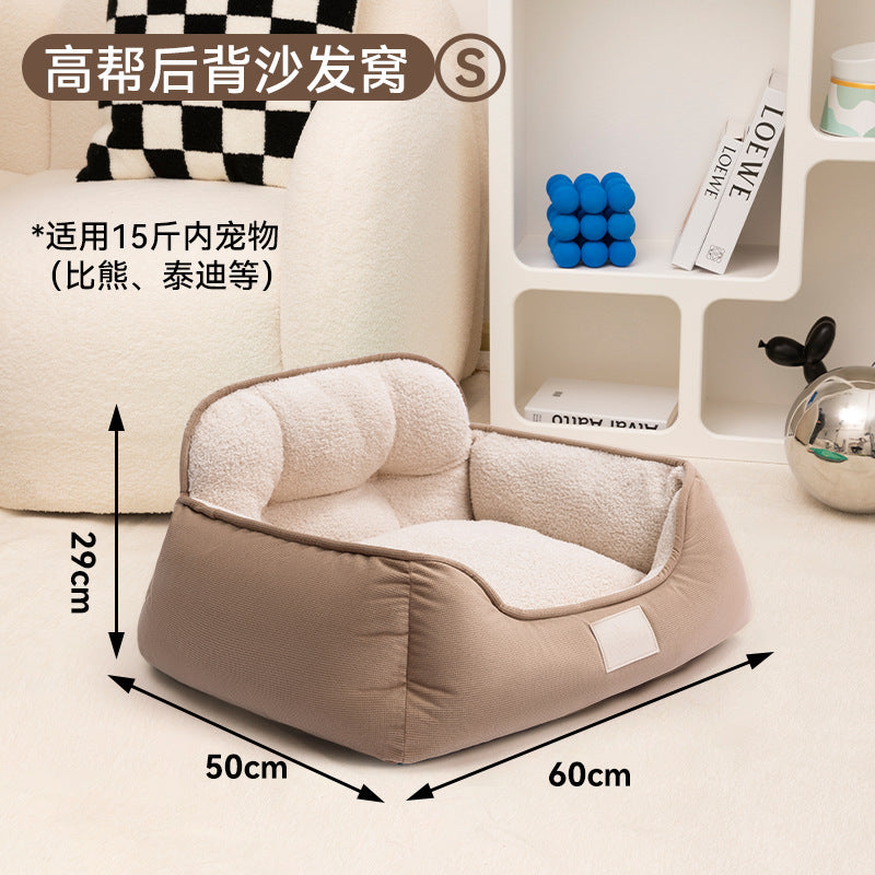 Short plush pet sofa kennel size small dog winter warm nest bite resistant bed cushion removable pet supplies