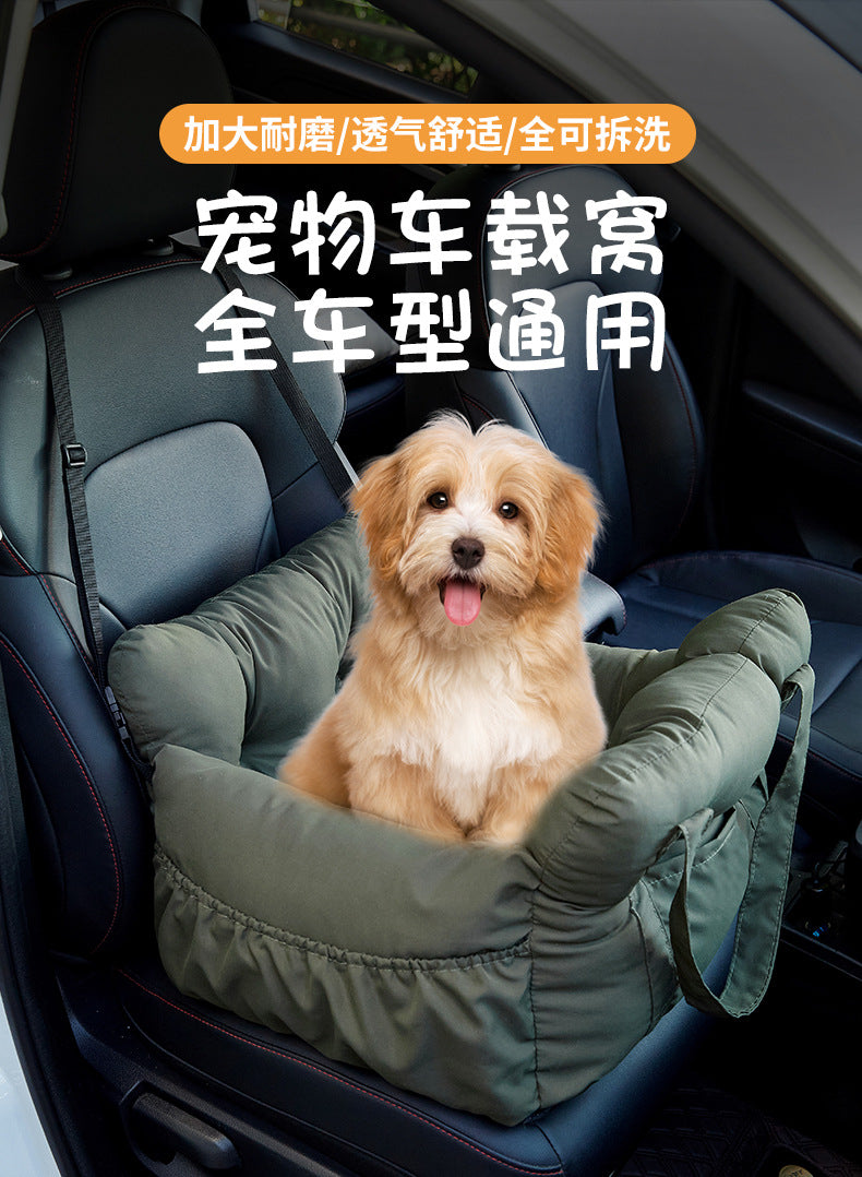 Pet car nest pad, dog safety seat, portable and convenient multi-functional cat and dog pet passenger car supplies