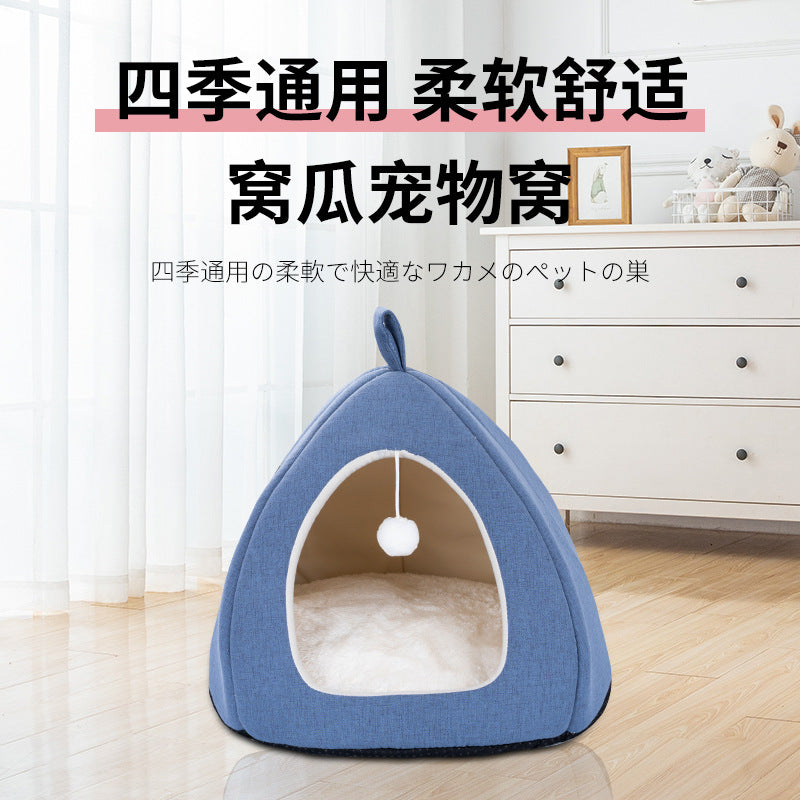 Cat litter wholesale kennel guinea pig rabbit litter winter warm semi-closed small dog yurt teddy cat house