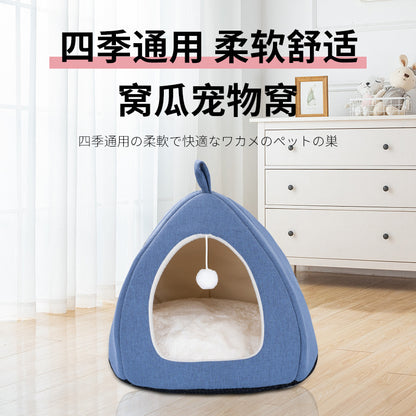 Cat litter wholesale kennel guinea pig rabbit litter winter warm semi-closed small dog yurt teddy cat house