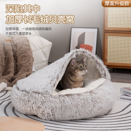 Winter warm semi-closed cat litter pet cat bed semi-enclosed dog litter dog bed closed shell cat litter sleeping bag