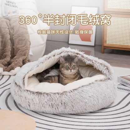 Winter warm semi-closed cat litter pet cat bed semi-enclosed dog litter dog bed closed shell cat litter sleeping bag
