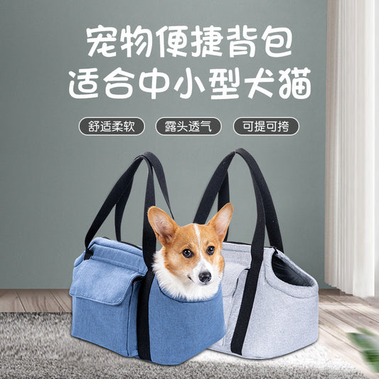 Pet Supplies Pet Travel Out Bag Cat and Dog Out Bag All Seasons Small Dog Double Large