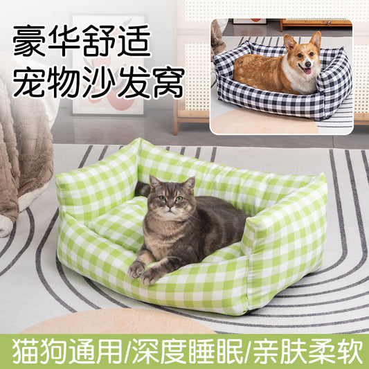 Summer pet sofa bed kennel cat litter fully removable pet pad dog sleeping bed kitten adult cat sleeping pad