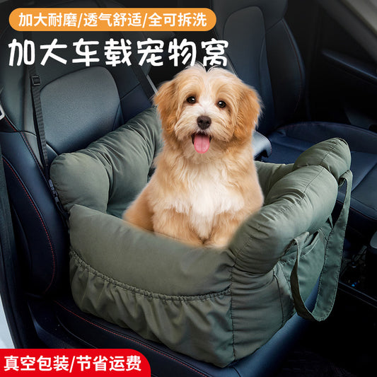 Pet car nest pad, dog safety seat, portable and convenient multi-functional cat and dog pet passenger car supplies