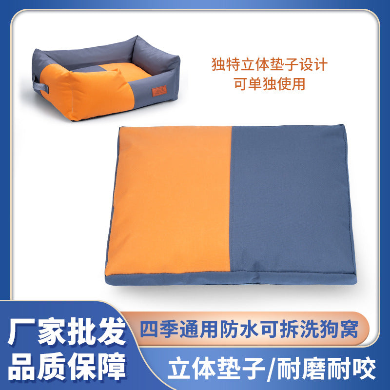Pet products summer cat's nest kennel thickened waterproof, scratch-resistant and bite-resistant, easy to clean, universal cool nest sofa in all seasons