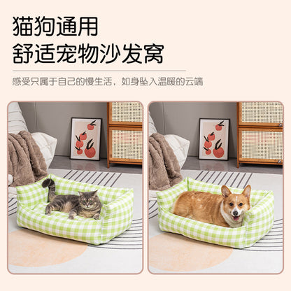 Summer pet sofa bed kennel cat litter fully removable pet pad dog sleeping bed kitten adult cat sleeping pad