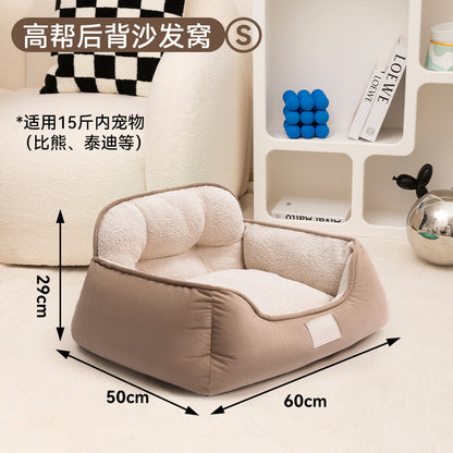 Short plush pet sofa kennel size small dog winter warm nest bite resistant bed cushion removable pet supplies