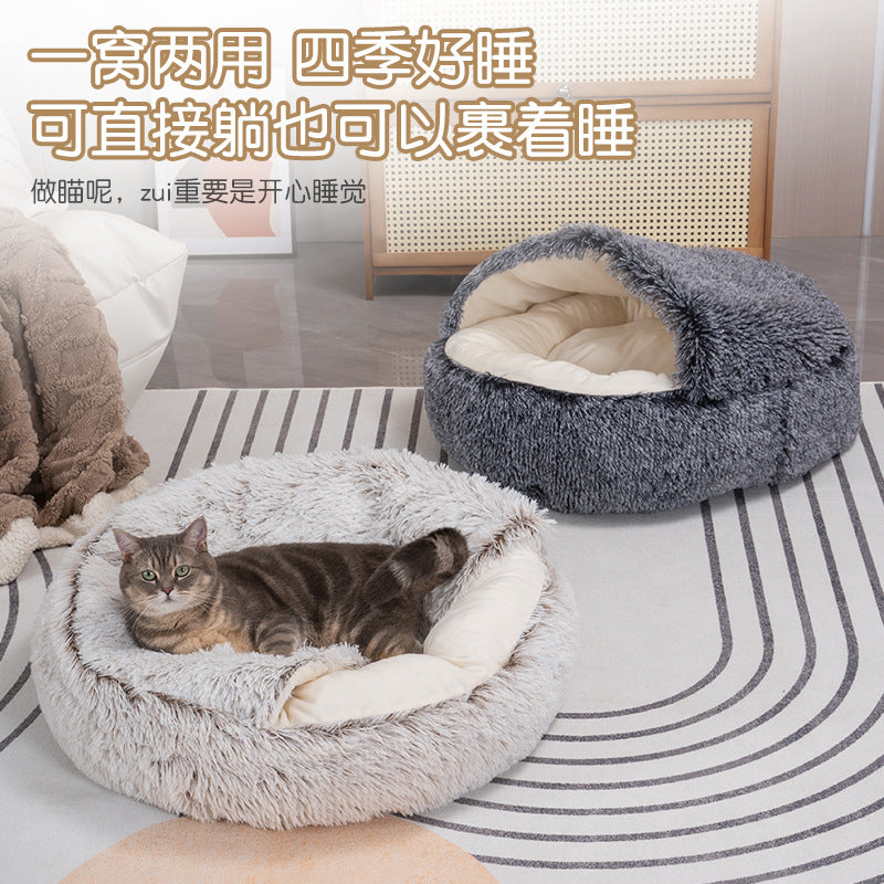 Winter warm semi-closed cat litter pet cat bed semi-enclosed dog litter dog bed closed shell cat litter sleeping bag