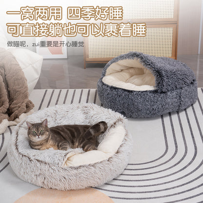 Winter warm semi-closed cat litter pet cat bed semi-enclosed dog litter dog bed closed shell cat litter sleeping bag