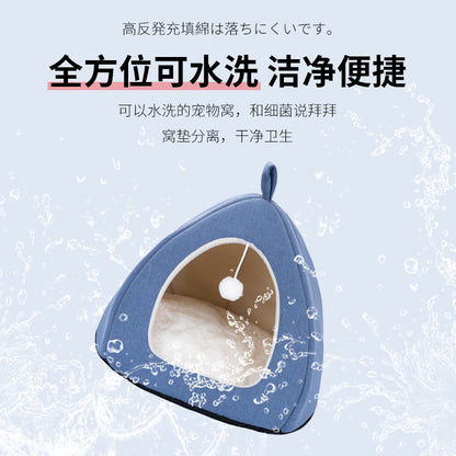 Cat litter wholesale kennel guinea pig rabbit litter winter warm semi-closed small dog yurt teddy cat house