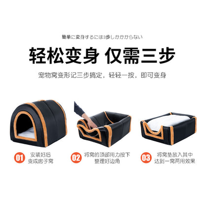 Factory straight hair, pet products, cat litter, warm in winter, closed detachable nest, foldable cute pet
