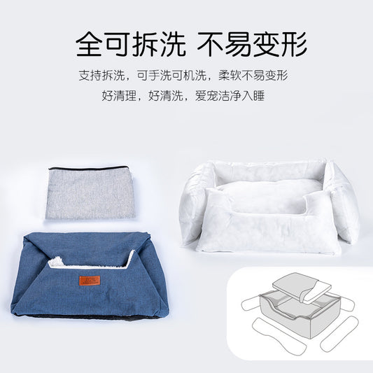 Kennel cat litter winter velvet warm pet litter large dog golden retriever teddy fully removable dog bed pet mat