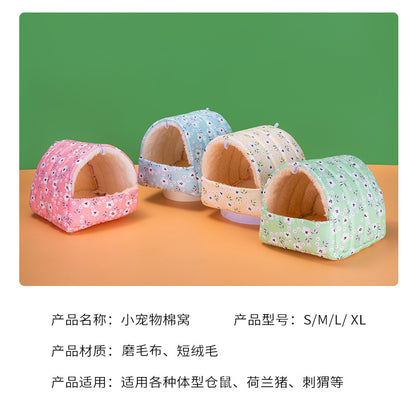 Hamster cotton nest honey bag glider sleeping bag nest parrot nest gold bear hammock guinea pig chinchilla guinea pig winter warm nest